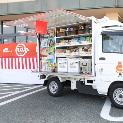 移動販売車「とくし丸泗水店」