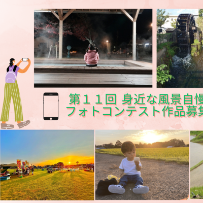チラシ（HP用）