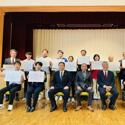 菊池市スポーツ優秀者・団体 表彰式の写真