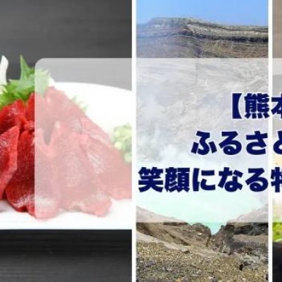 タイトル