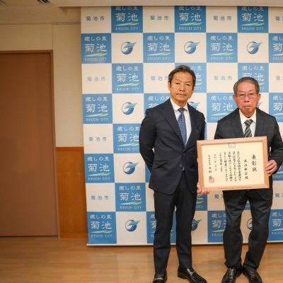 水谷氏表敬訪問