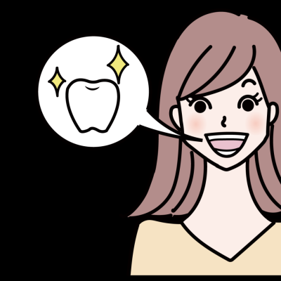 歯を大切に