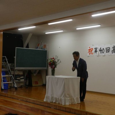 １