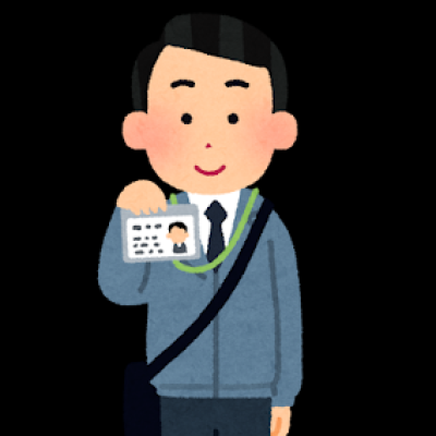 訪問