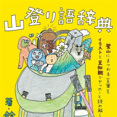 書影