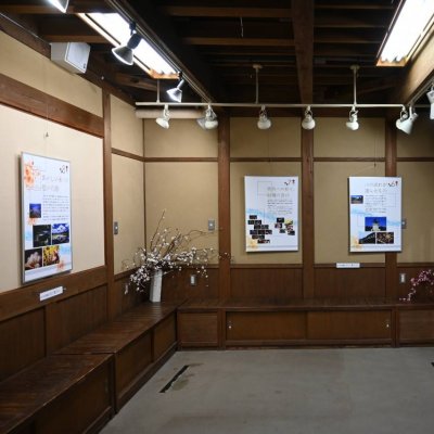 日本遺産パネル展