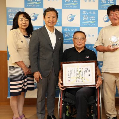 9月24日表敬訪問