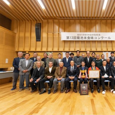 R7個人総合部門入賞者