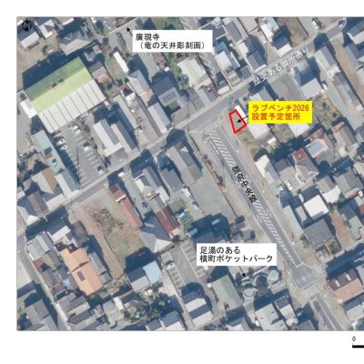 付近見取り図