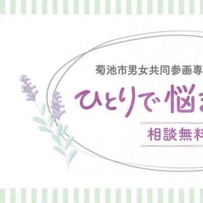 サムネ