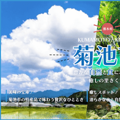 ホーム画面